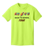 Neon Yellow "Back To School Tour" Youth T-Shirt